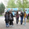 200-as Arany busz-kiállítás